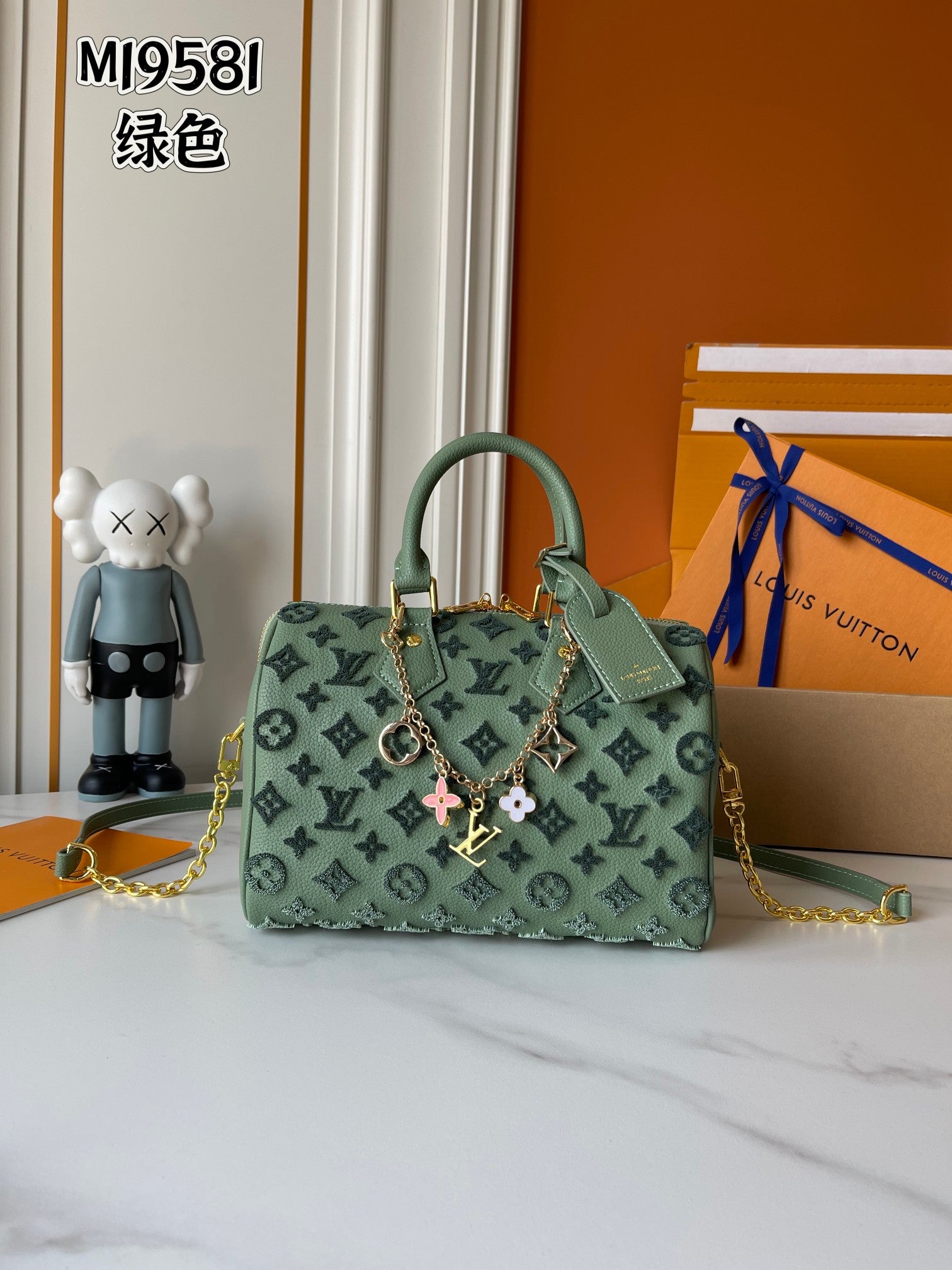 Green LV Hangbag