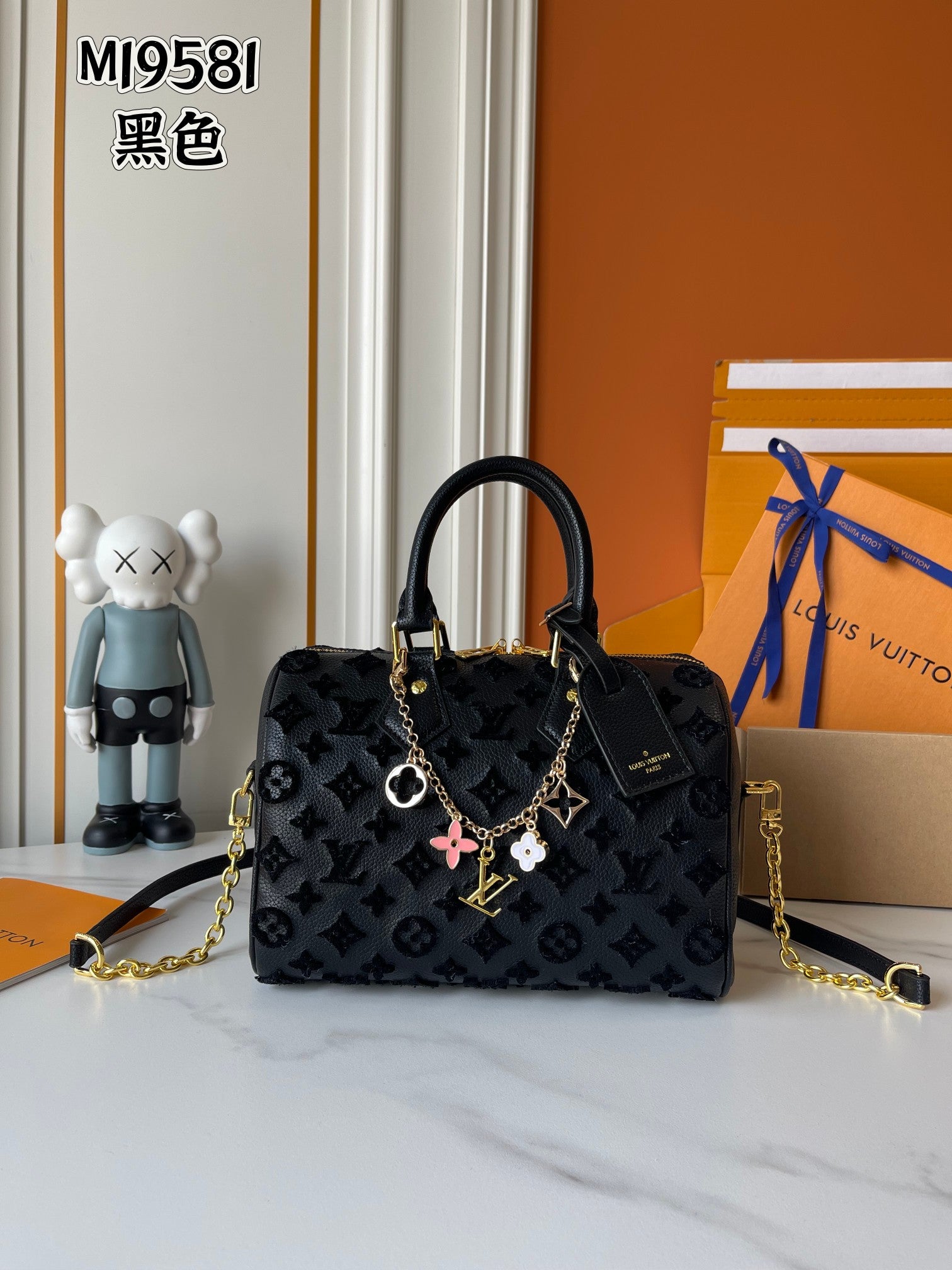 Black LV Handbag