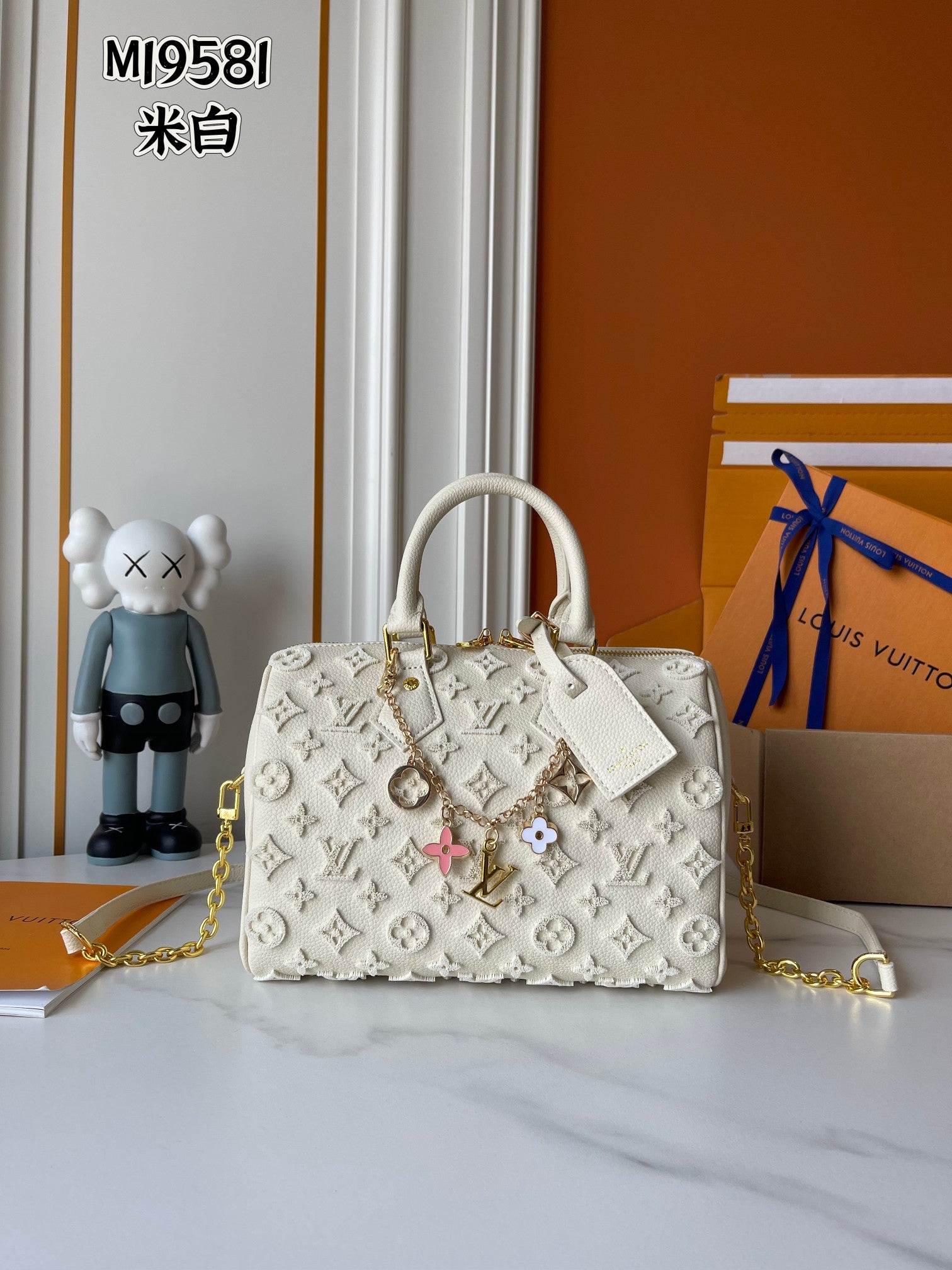 Cream LV Hangbag