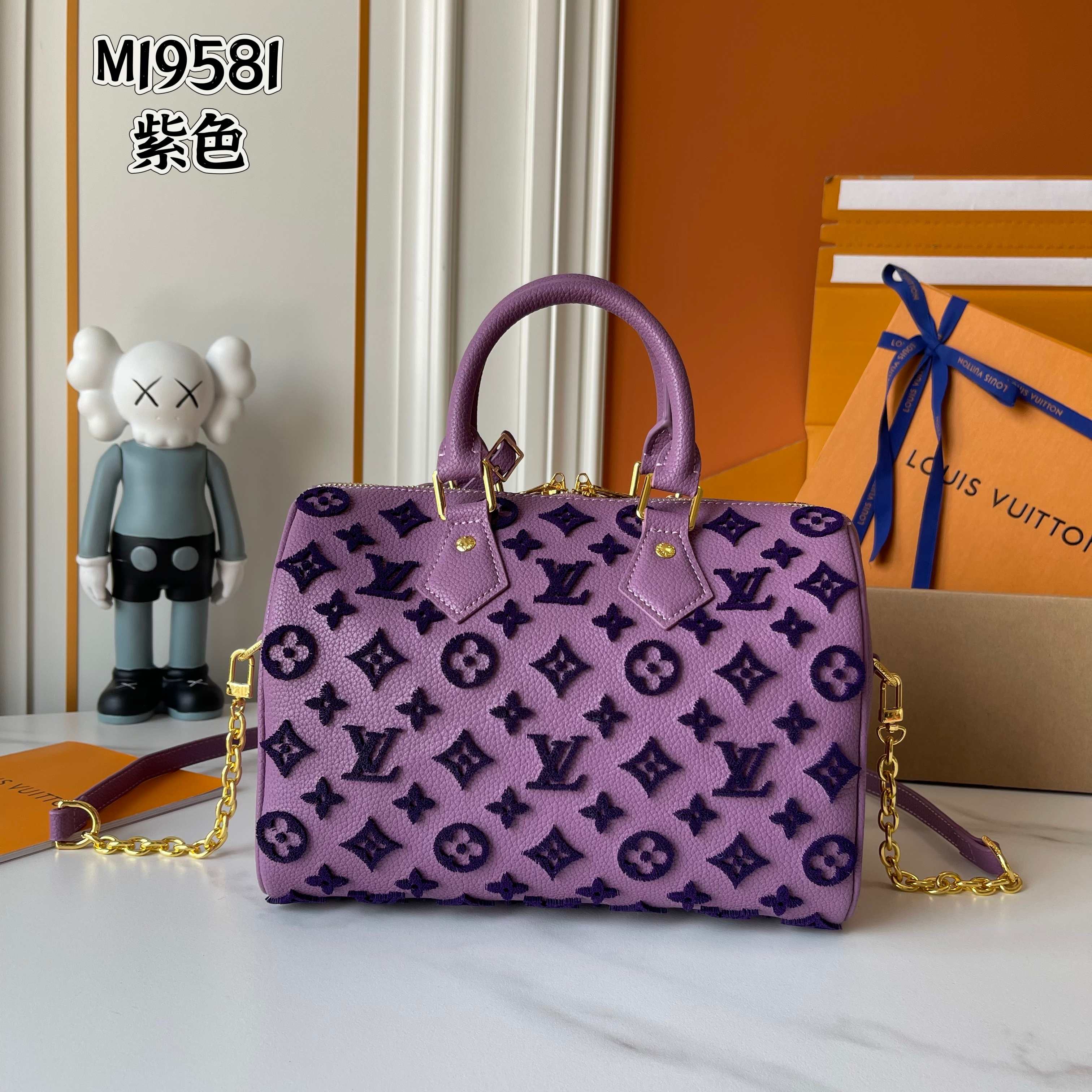 Purple LV Handbag
