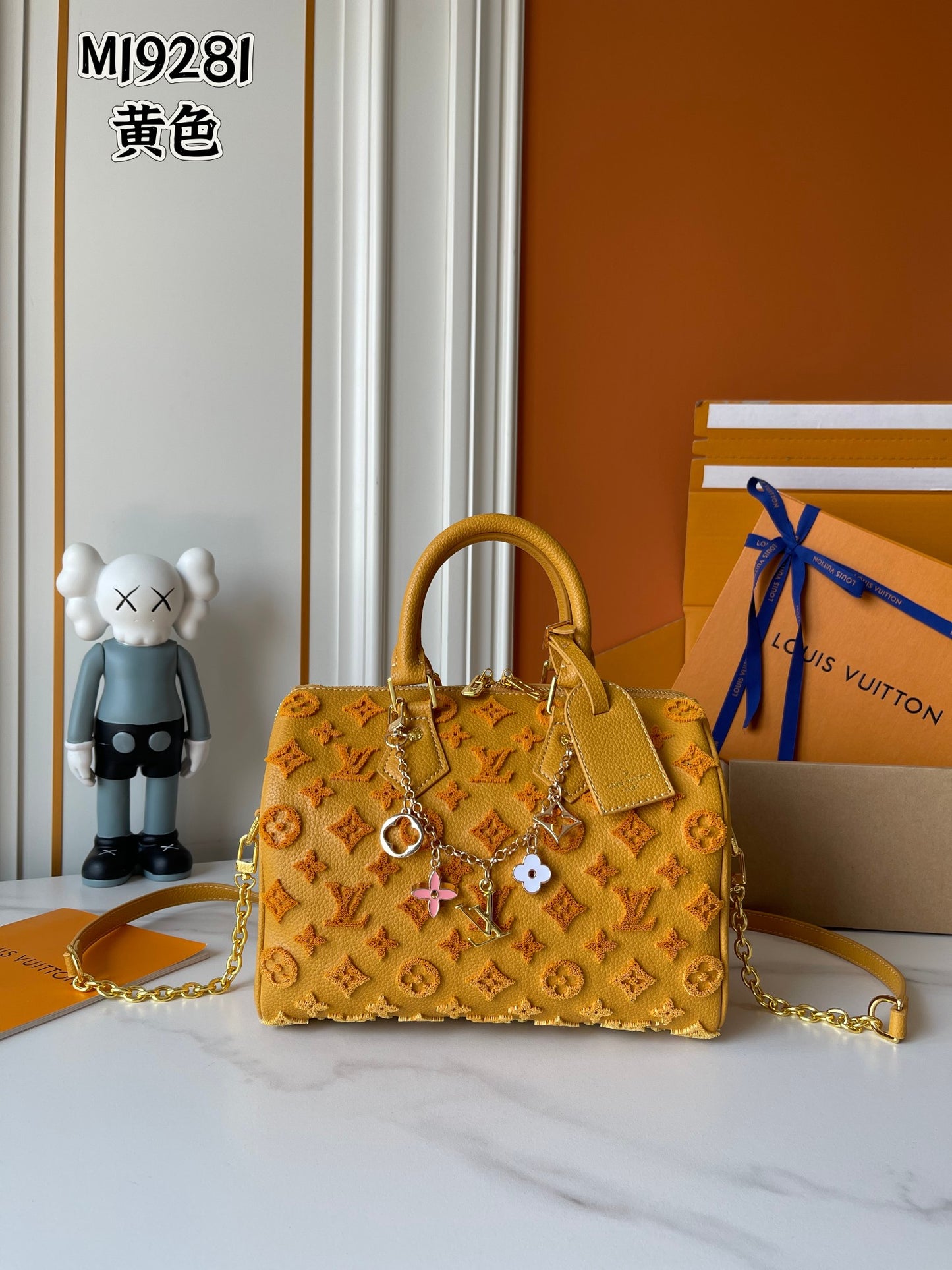 Orange LV Hangbag